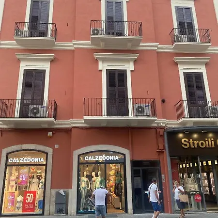 Διαμέρισμα White House